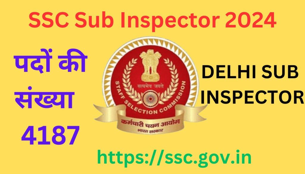 SSC Sub Inspector 2024