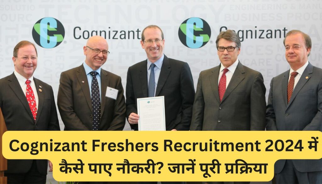 Cognizant Freshers Recruitment 2024